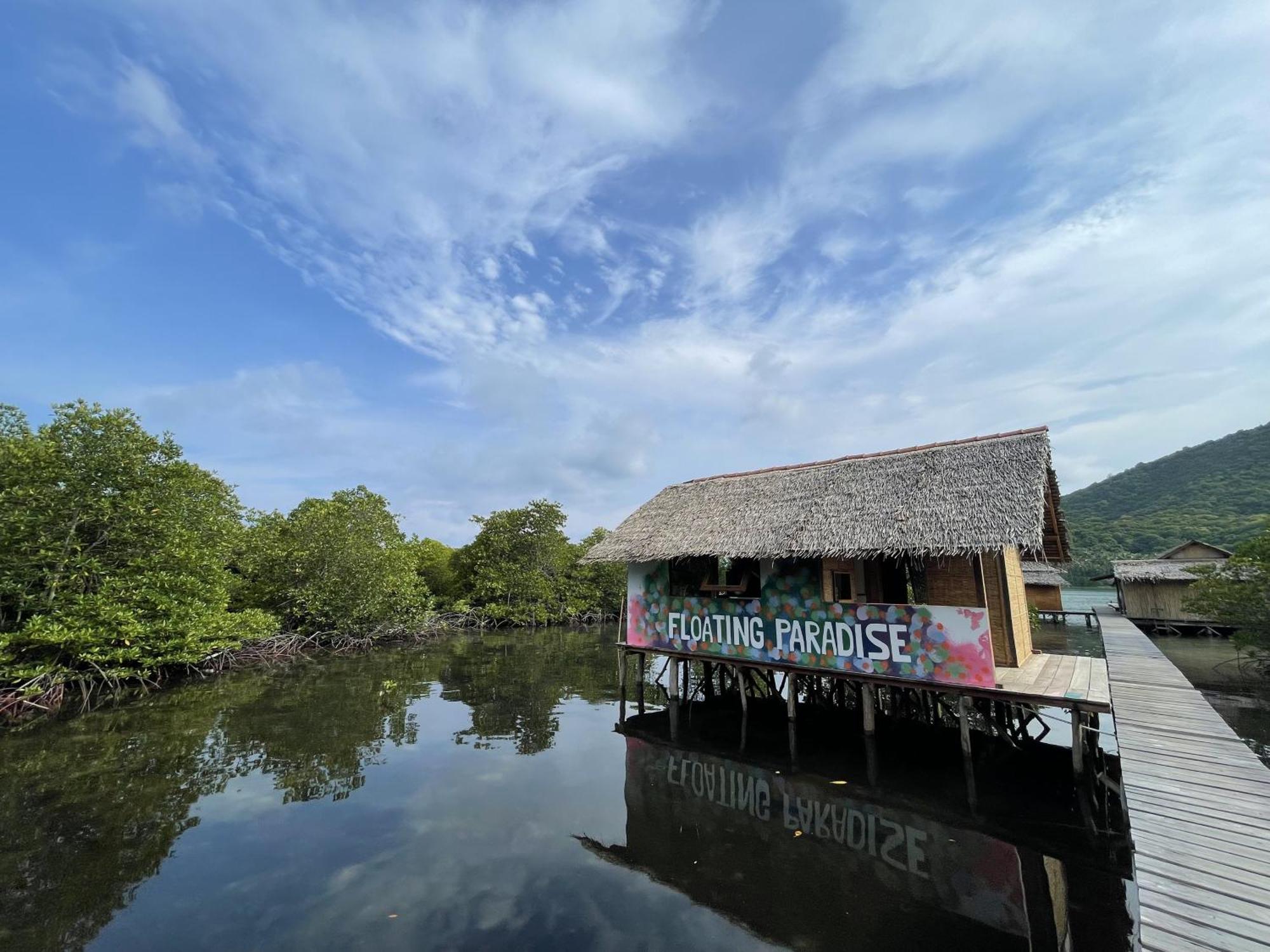 卡里蒙贾瓦 漂浮天堂旅馆酒店 外观 照片
